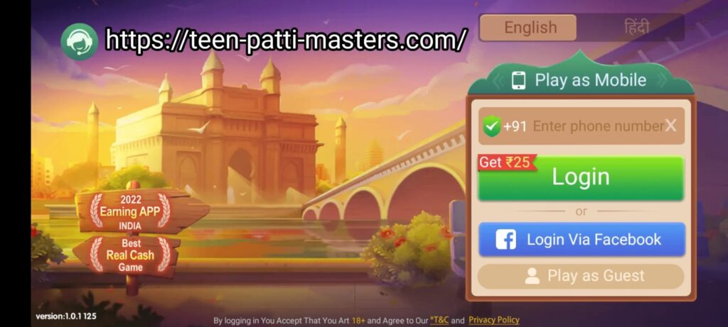 Teen Patti Master