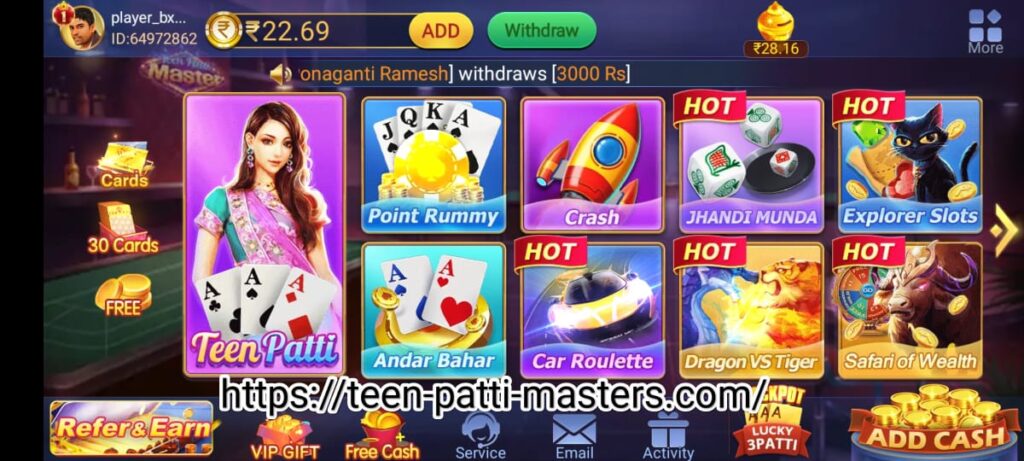 Teen Patti Master