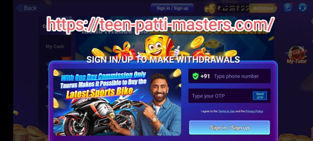 Teen Patti Master