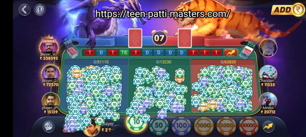 Teen Patti Master