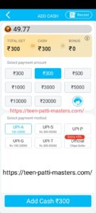 Teen Patti Master