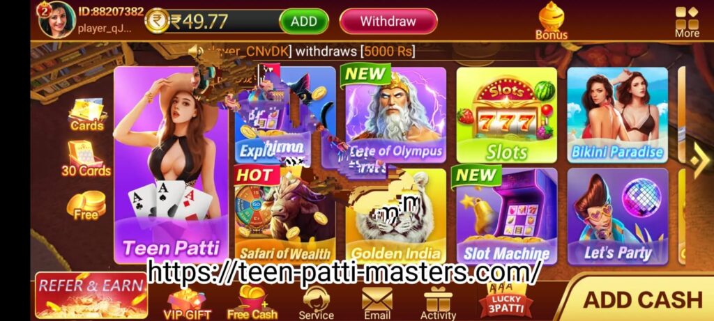 Teen Patti Master
