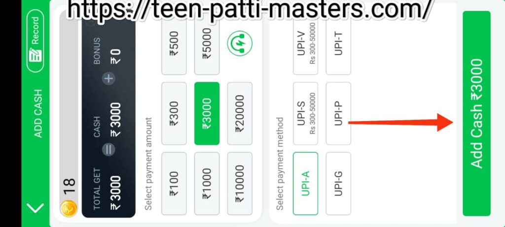 Teen Patti Master