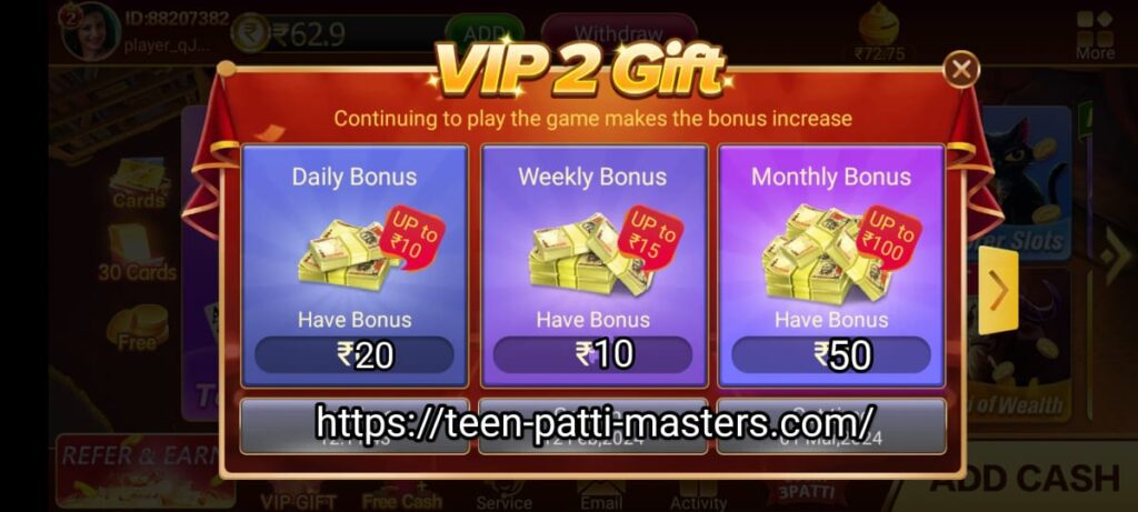 Teen Patti Master