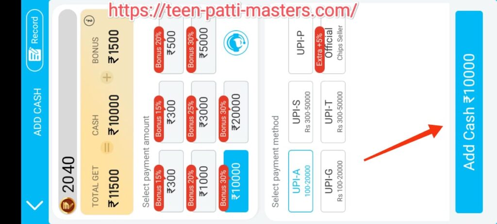 Teen Patti Master