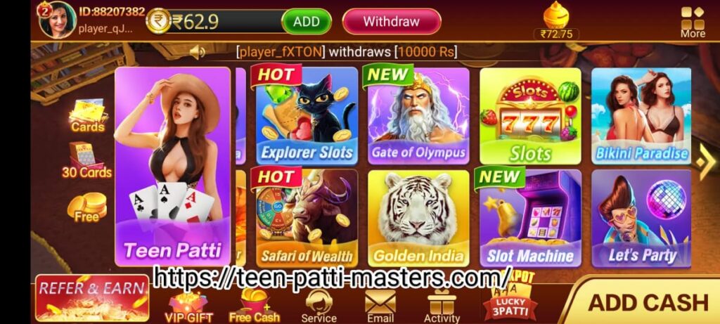 Teen Patti Master