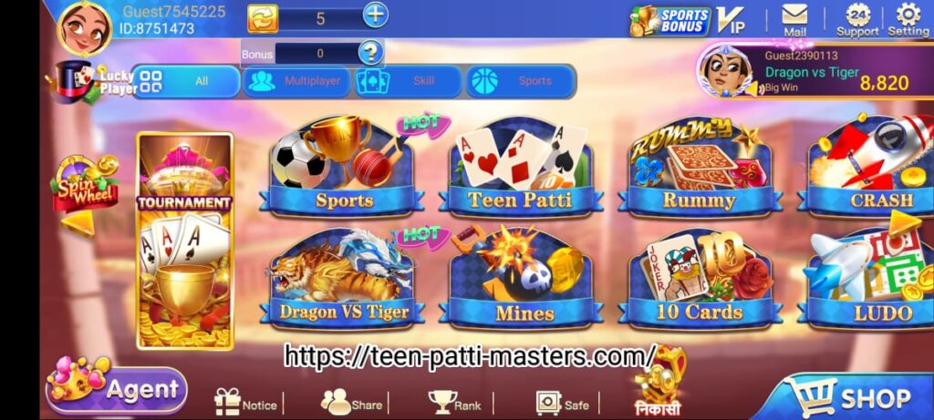 Teen Patti Master