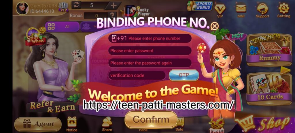 Teen Patti Master