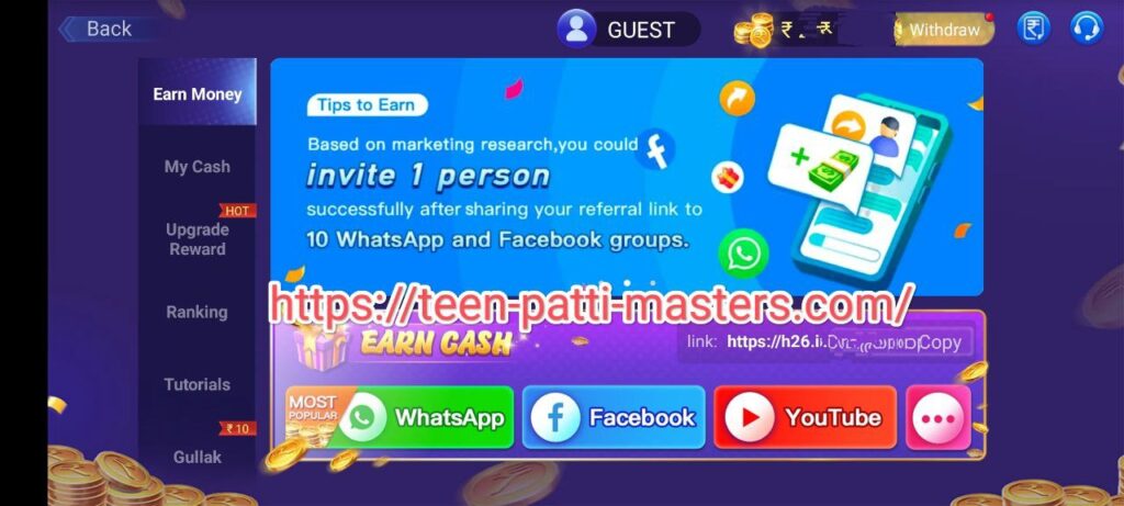 Teen Patti Master