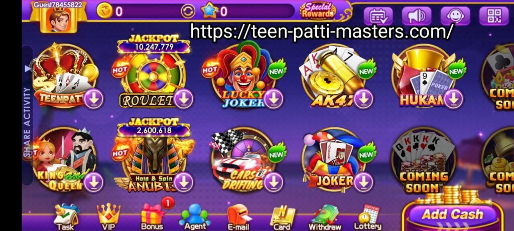 Teen Patti Master