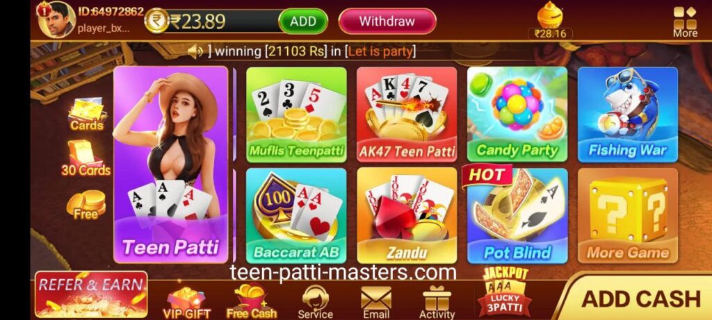 Teen Patti Master