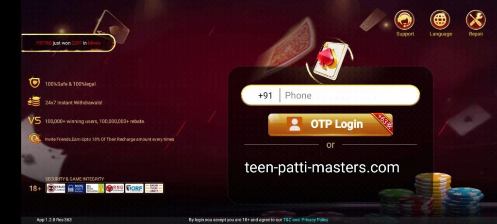 Teen Patti Master
