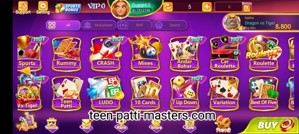 Teen Patti Master