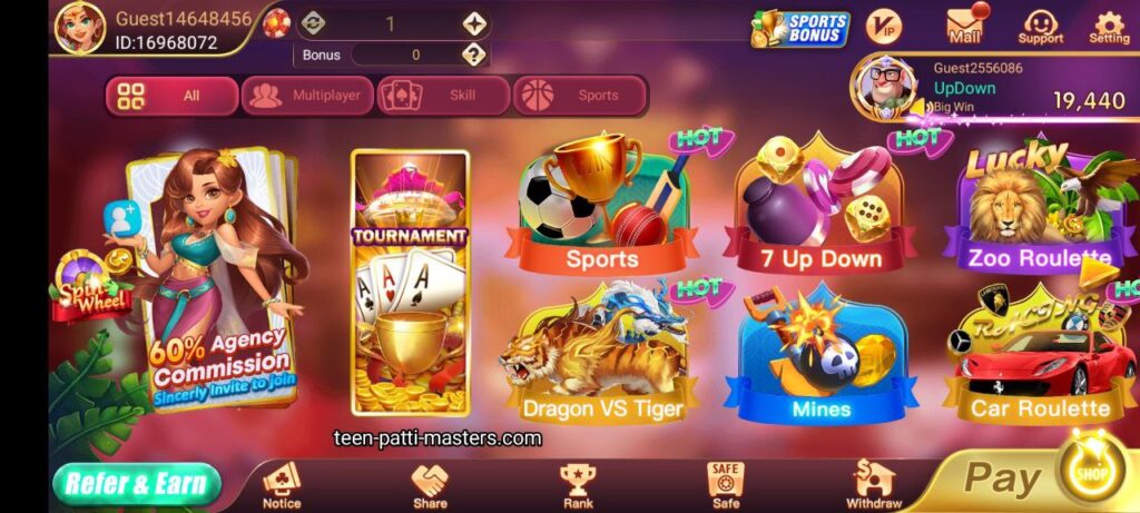 Teen Patti Master