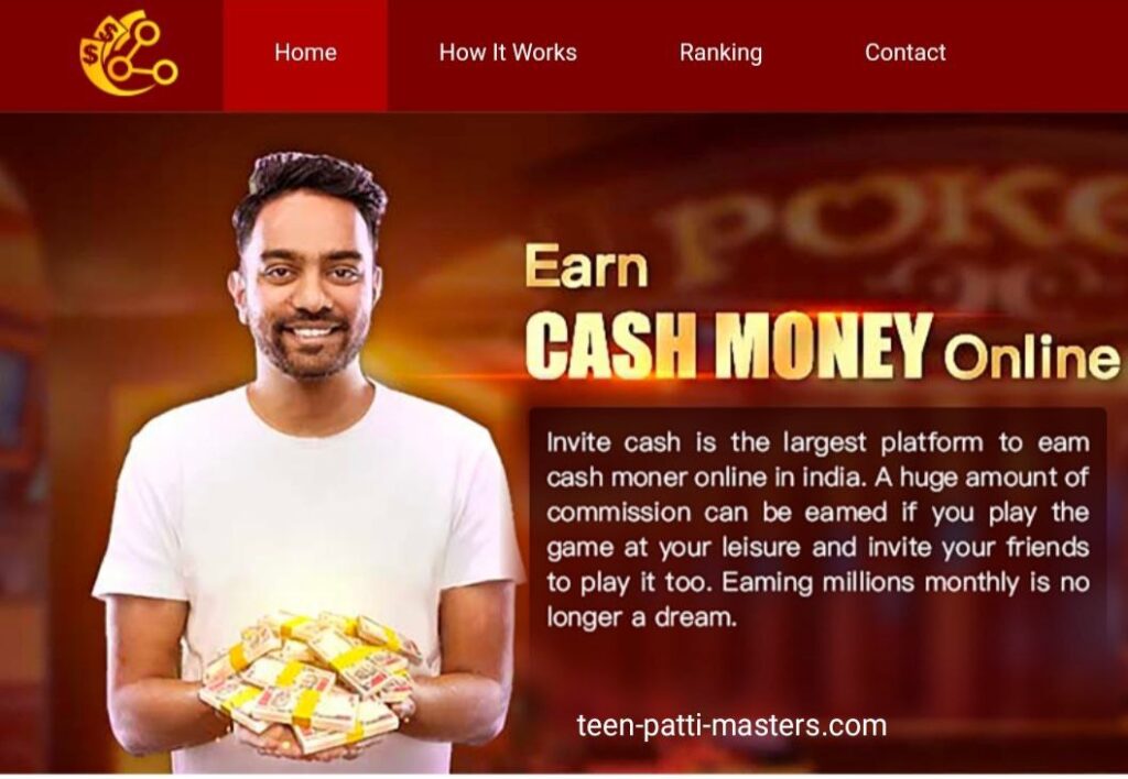 Teen Patti Master