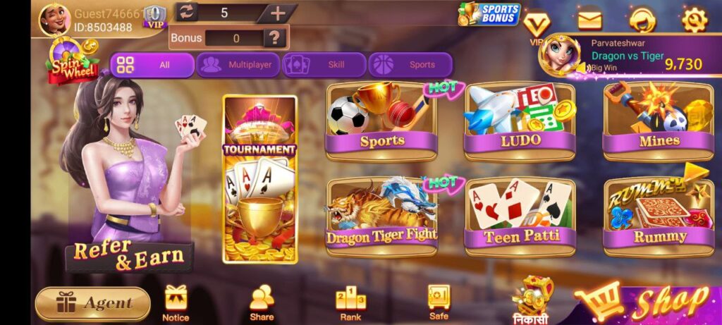teen patti master
