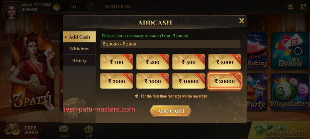 Teen Patti Master