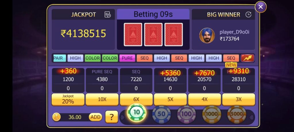 Teen Patti Master