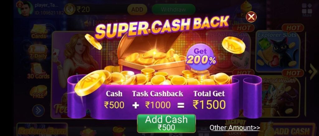 Teen Patti Master