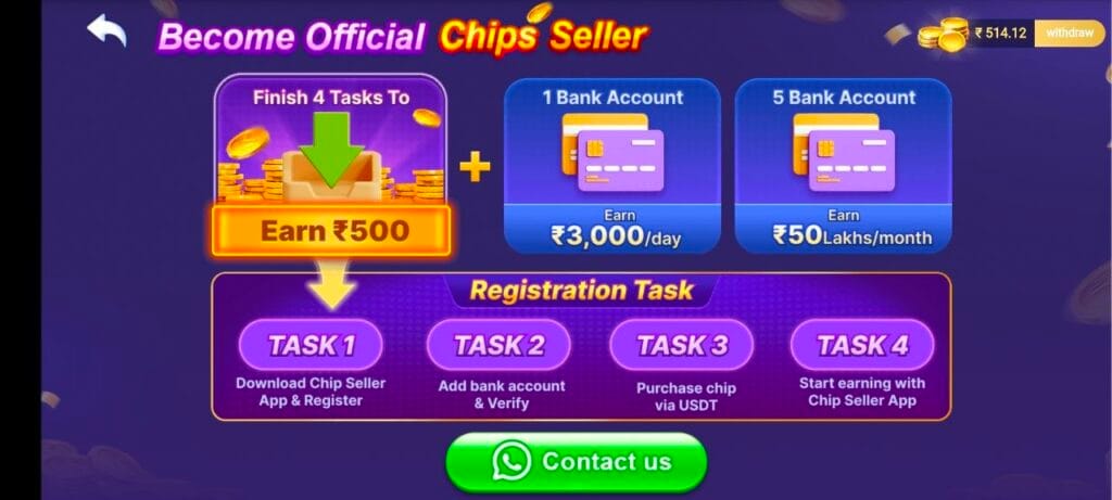 Teen Patti Master