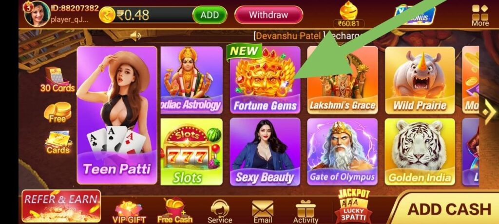 Teen Patti Master