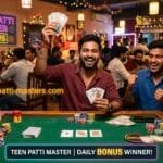 Teen Patti Master Old Version